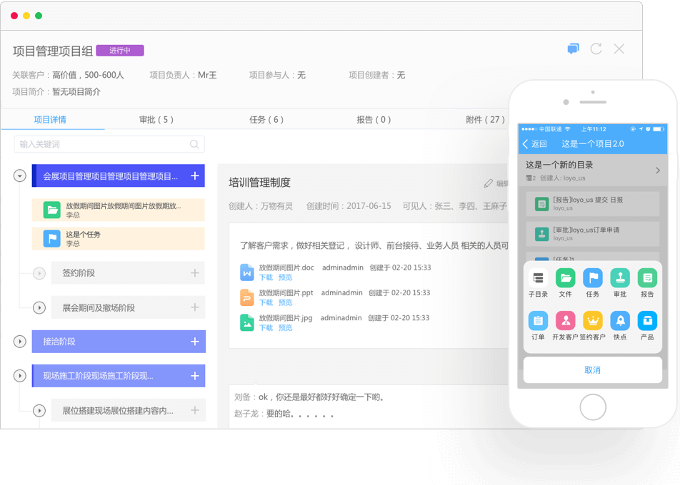 聚鑫汇平台 863b0