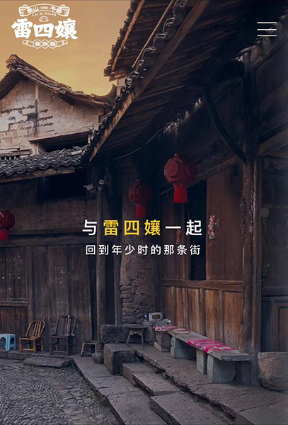 聚鑫汇平台官方网站图片