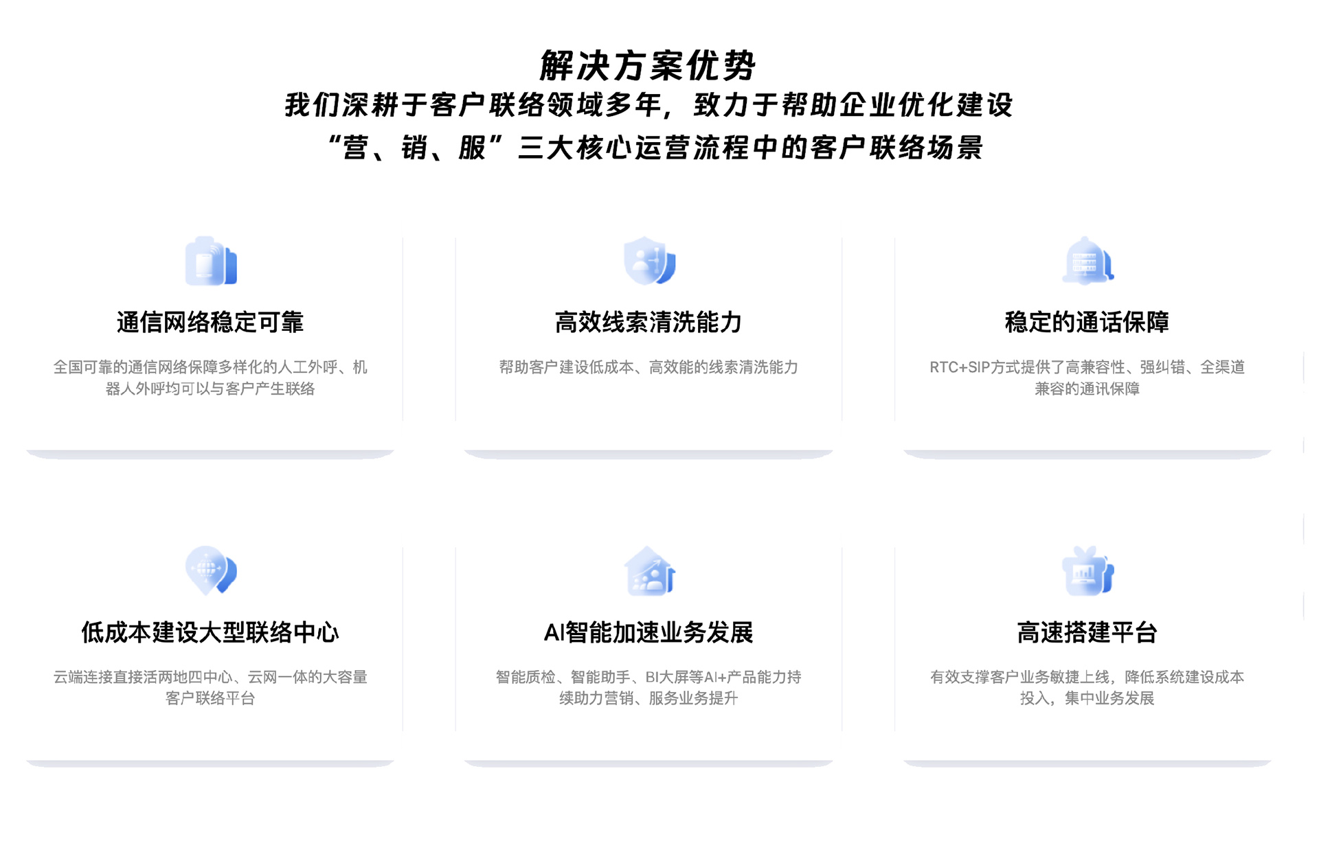 聚鑫汇平台官方网站图片