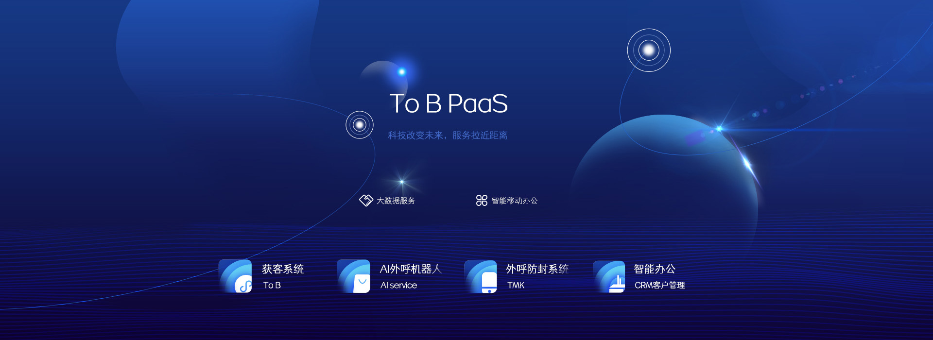 聚鑫汇平台官方网站图片