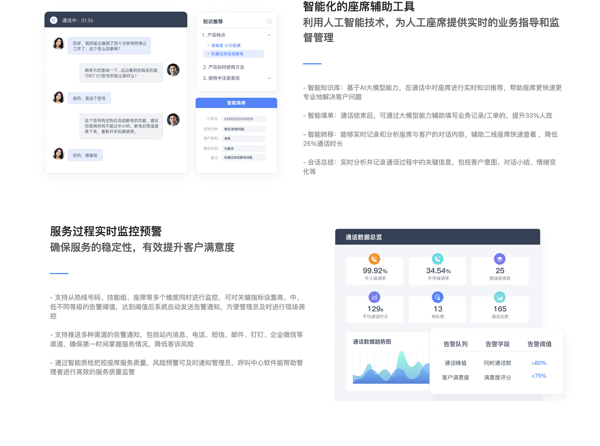 聚鑫汇平台官方网站图片