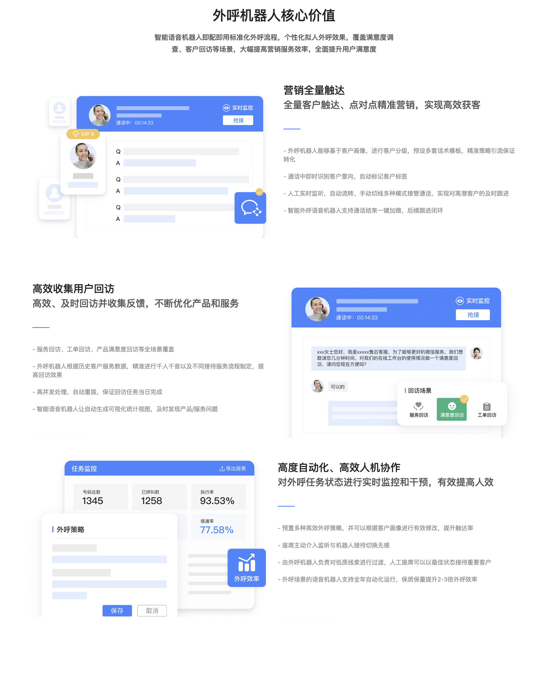 聚鑫汇平台官方网站图片