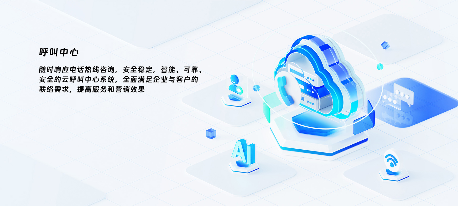 聚鑫汇平台官方网站图片