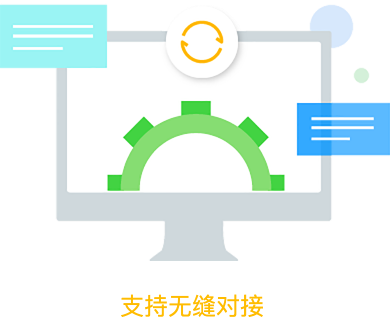 聚鑫汇平台 4c7a3