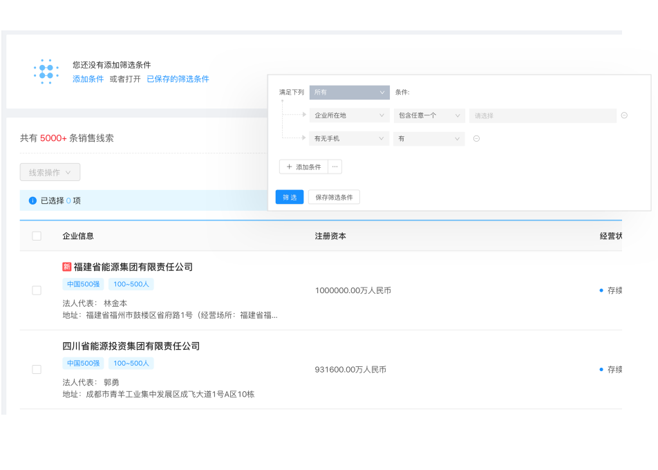 聚鑫汇平台 0c971