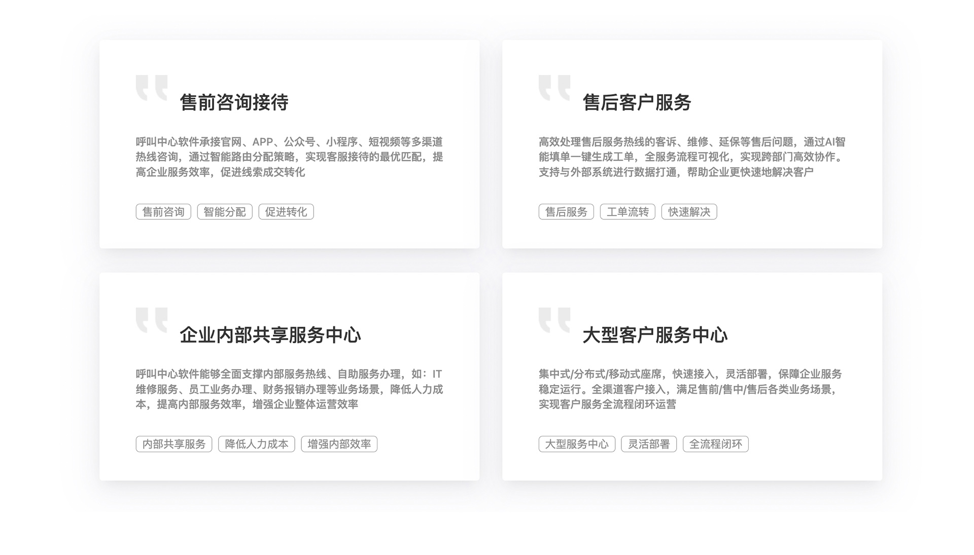 聚鑫汇平台官方网站图片