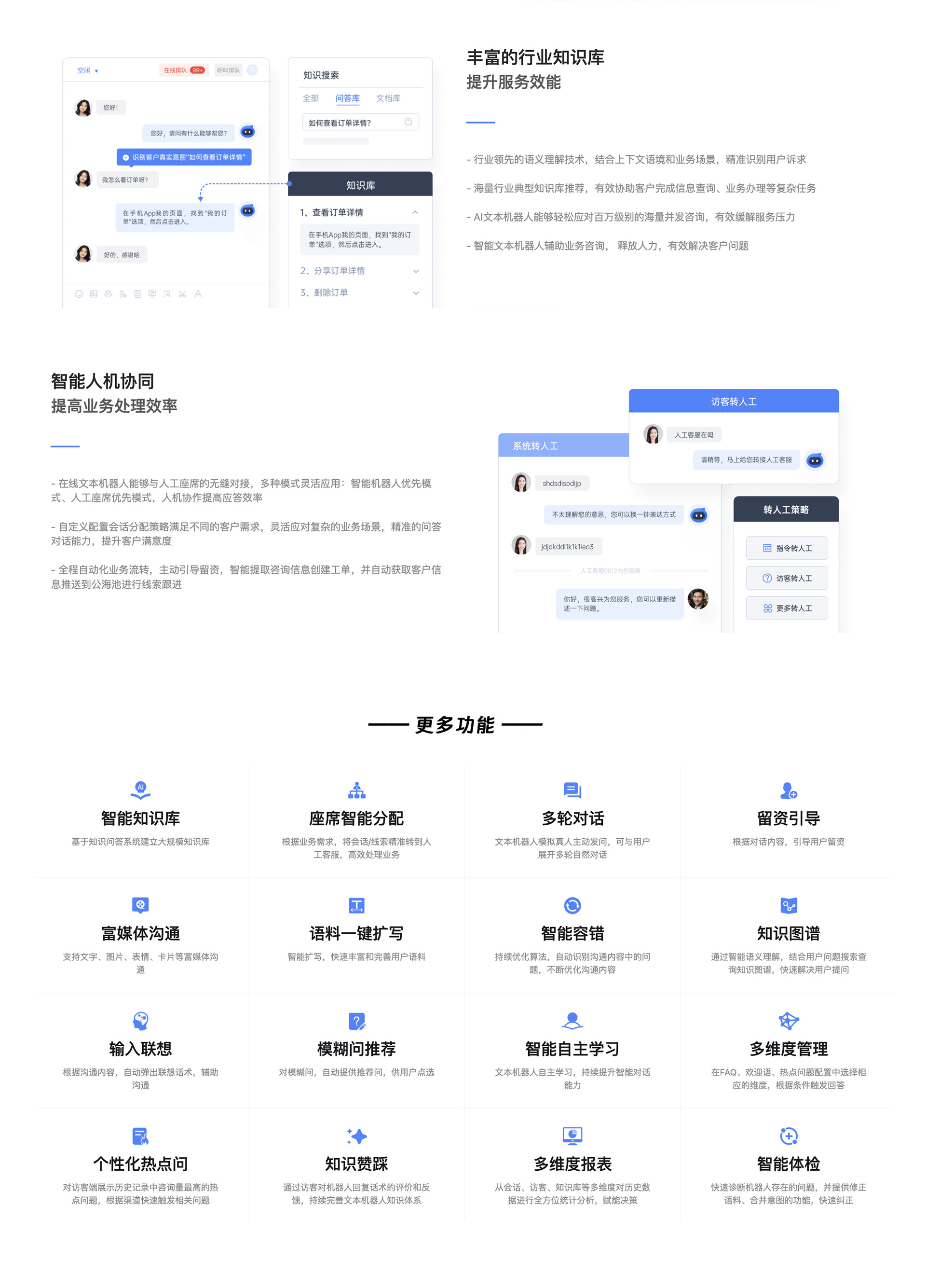 聚鑫汇平台官方网站图片
