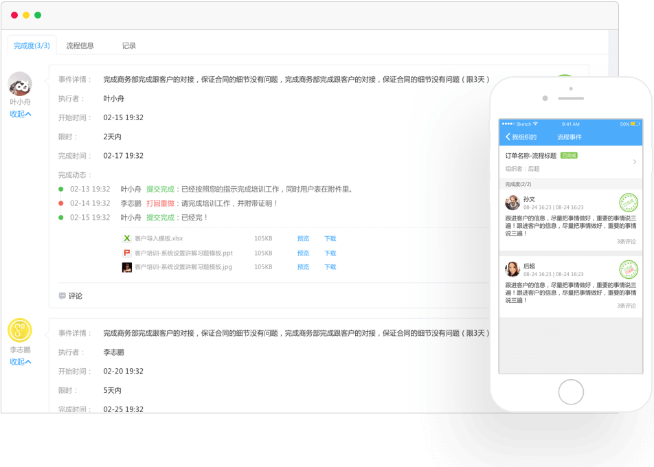 聚鑫汇平台 d132b