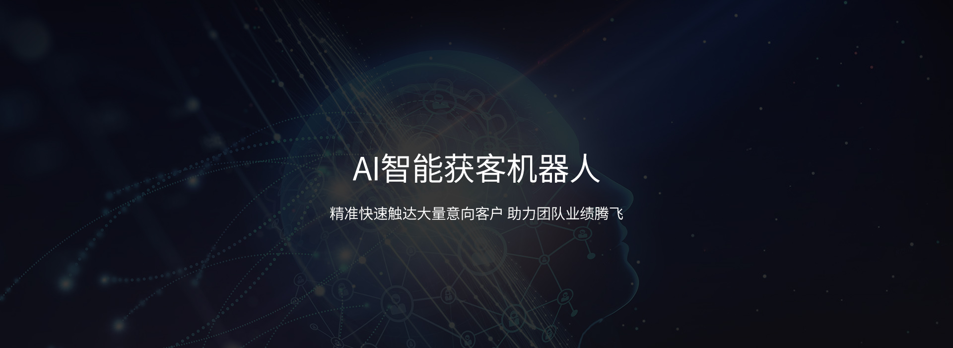 聚鑫汇平台官方网站图片