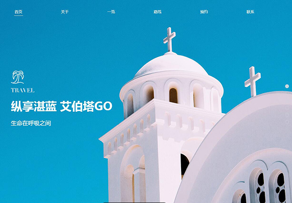 聚鑫汇平台官方网站图片