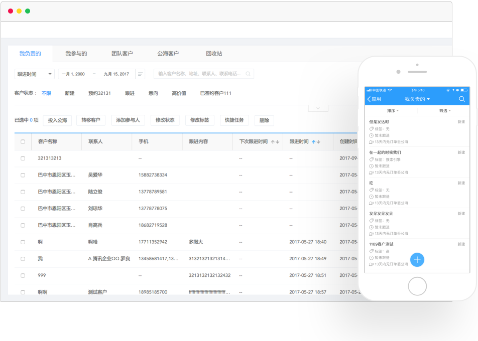 聚鑫汇平台 1be97