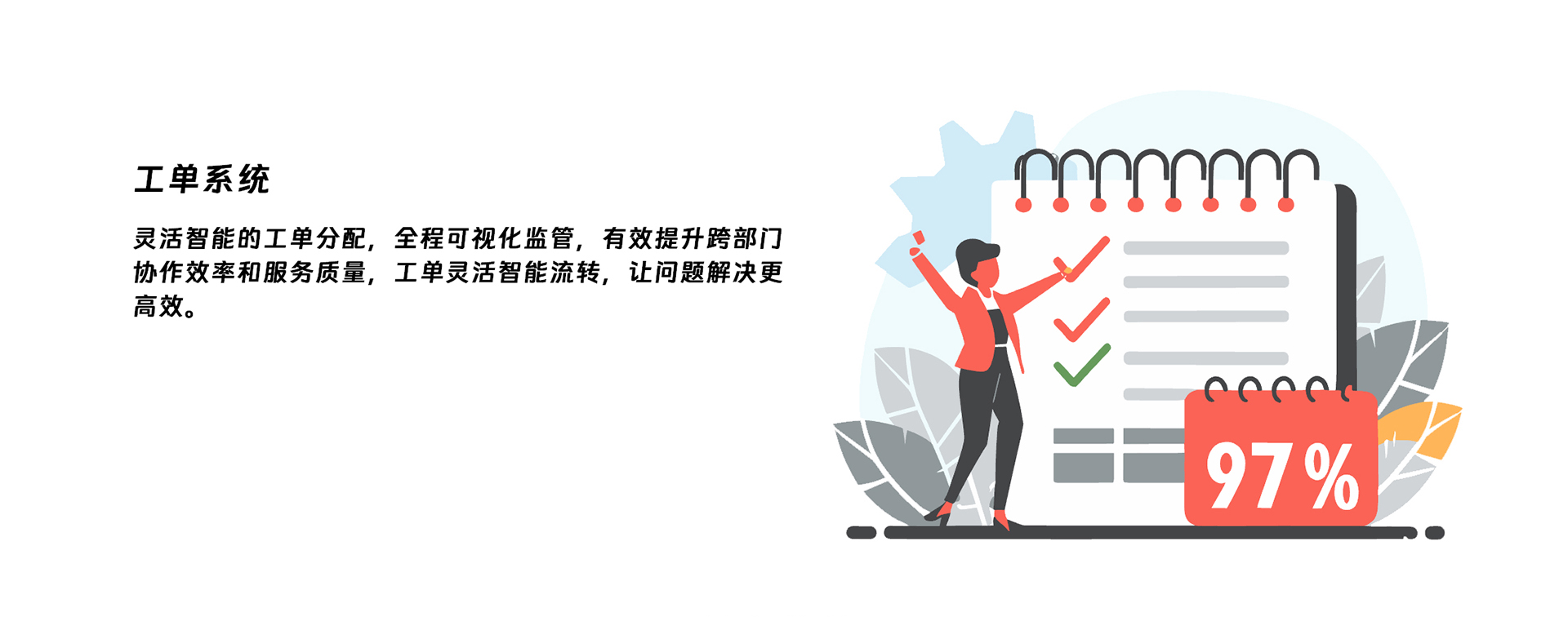 聚鑫汇平台官方网站图片