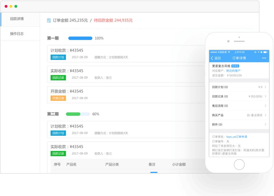 聚鑫汇平台 8c1db