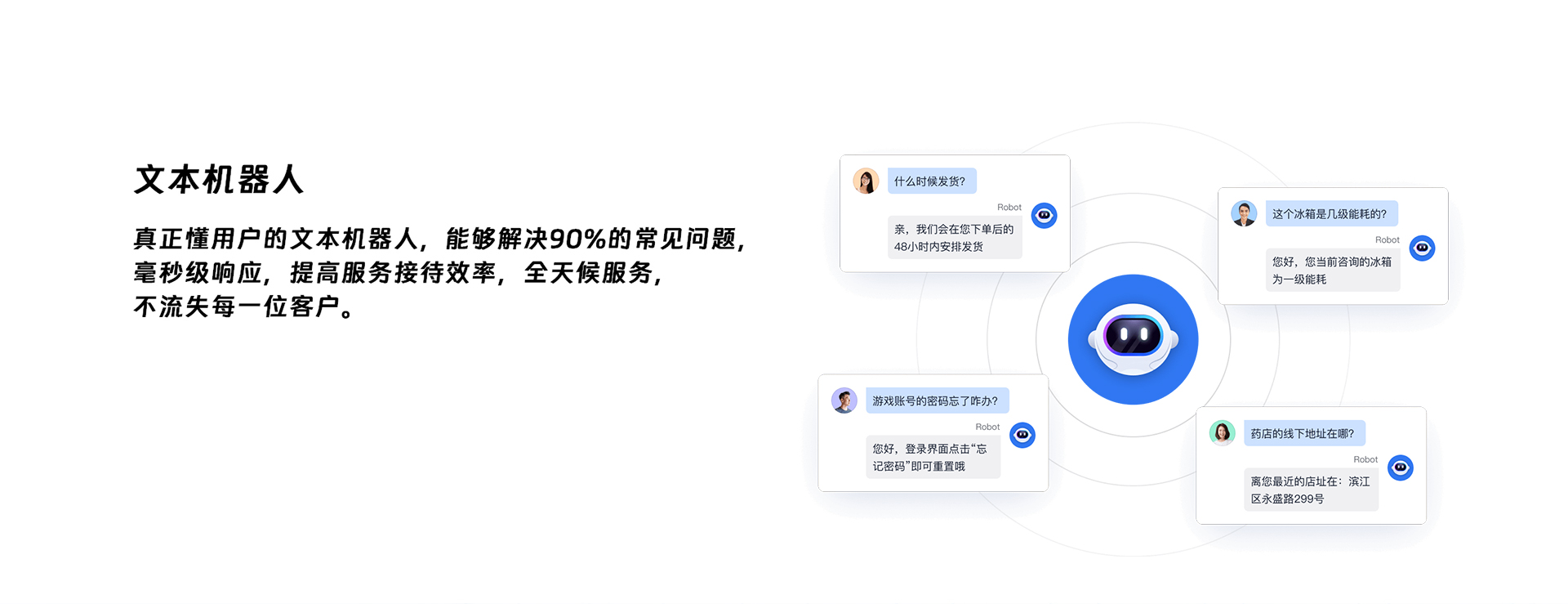 聚鑫汇平台官方网站图片