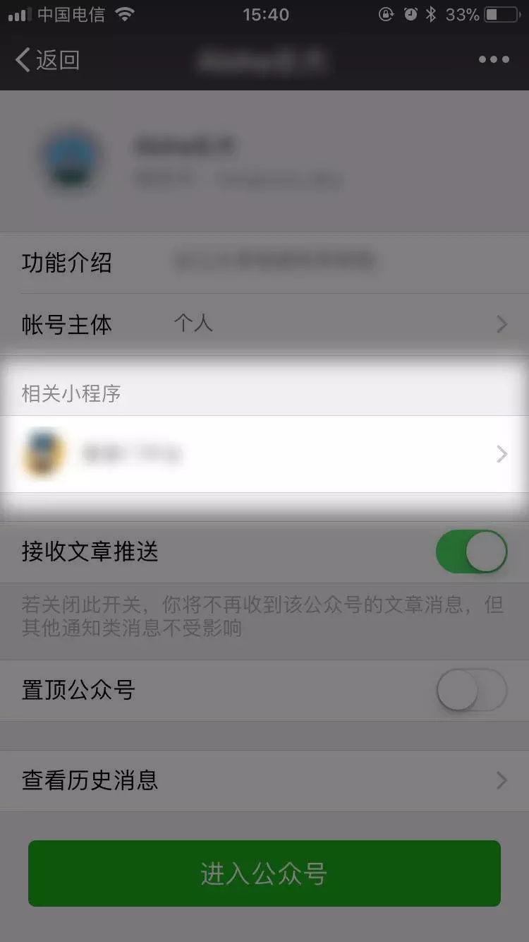 7.jpg 聚鑫汇平台 0572ae5981e30ef09e4a45395cf96d93