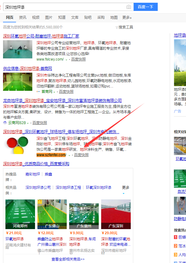 聚鑫汇平台 1310809459b221256c48be876e3f060e