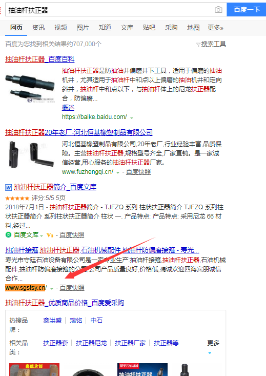 KP}T6U95CB_Q2RLVOCATPUM.png 聚鑫汇平台 30d765cf11bbb32e1c54dc77fa1ffae8