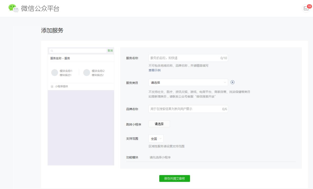 10.jpg 聚鑫汇平台 3925abeae2372ae269880f544f32fde0