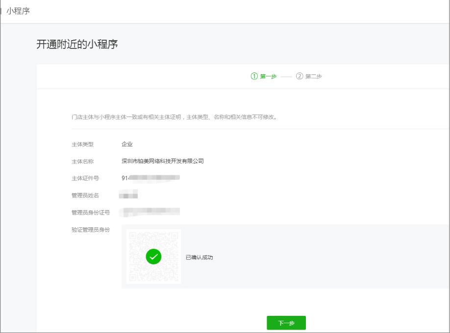 4.jpg 聚鑫汇平台 5bbaf48c797c07f92b38f3b2c6fe6fde
