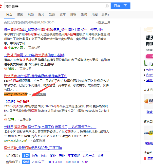LWK_00VC0~P1FMO@GJVW@WC.png 聚鑫汇平台 7c00e4d567481f51c965cf95159dfbdc