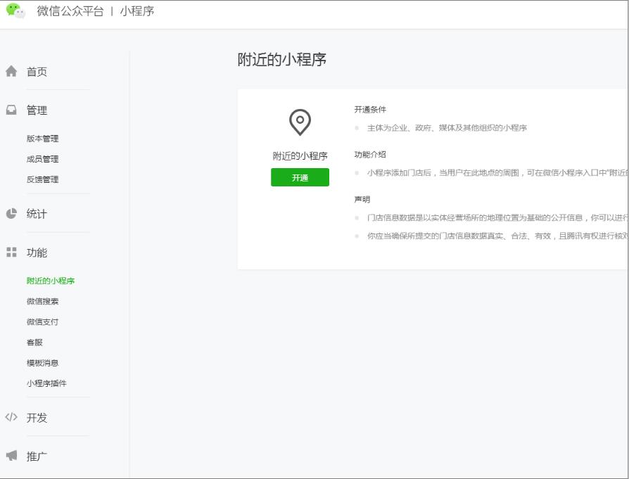 3.jpg 聚鑫汇平台 7cd9a43499a7ca29bf0138aa0d0a07df