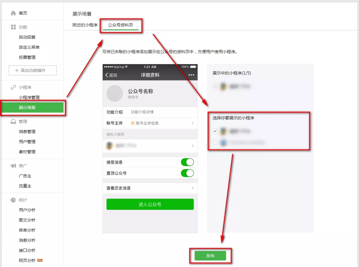 6.jpg 聚鑫汇平台 83c2f789b0e40405d4069935b3c10717