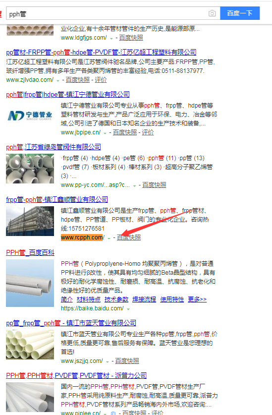 W}[A{`U}FC`FM~@HI72P2BI.png 聚鑫汇平台 879d36a25de7331d6e4c4083ab382e0b