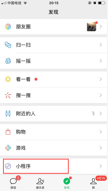 1.png 聚鑫汇平台 9933efa07a9da74fea766a29f7fe0bd9