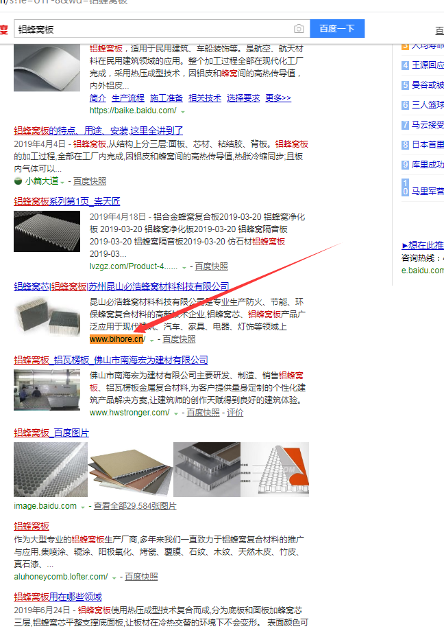 聚鑫汇平台 b69164d3cf1a9c69658e2d5a1b5a91a4