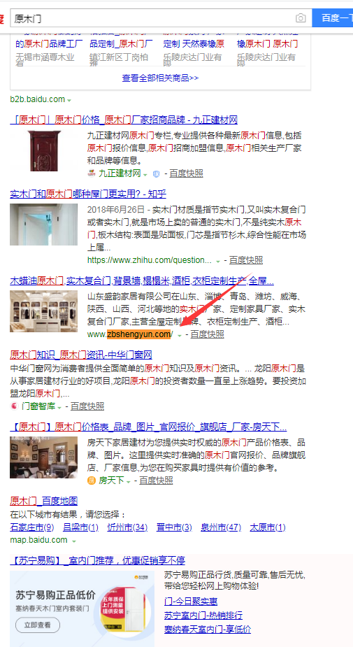 聚鑫汇平台 c252e32c798efed98b813dfafa4dd9de