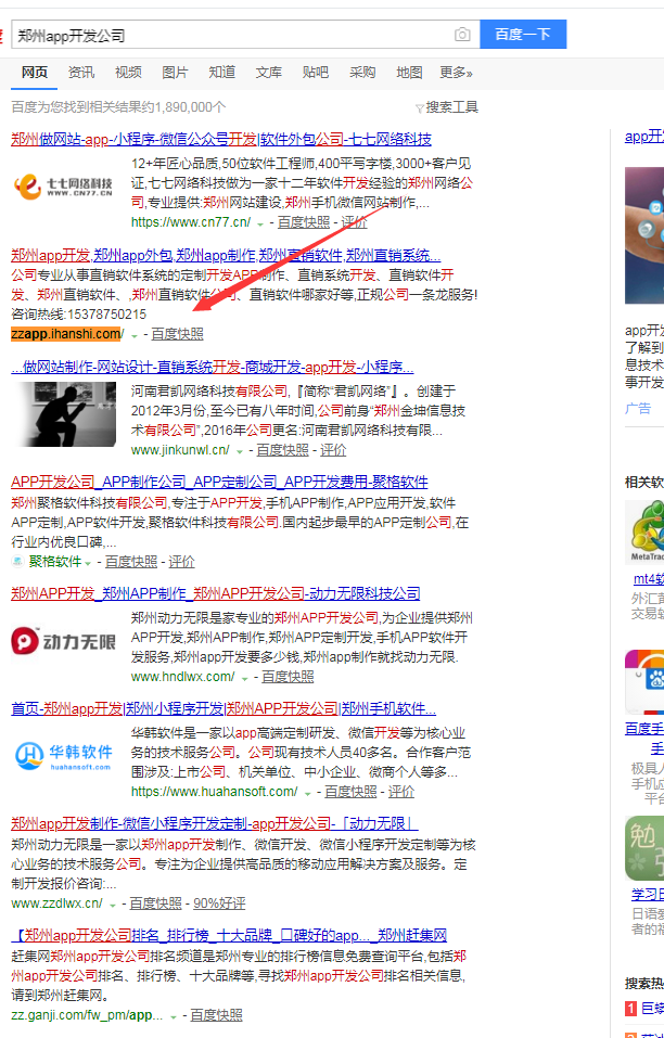 1O%R6}RF%H_%J`G9XWR}}CY.png 聚鑫汇平台 d89937404c2a2e71f108eba585f772cb