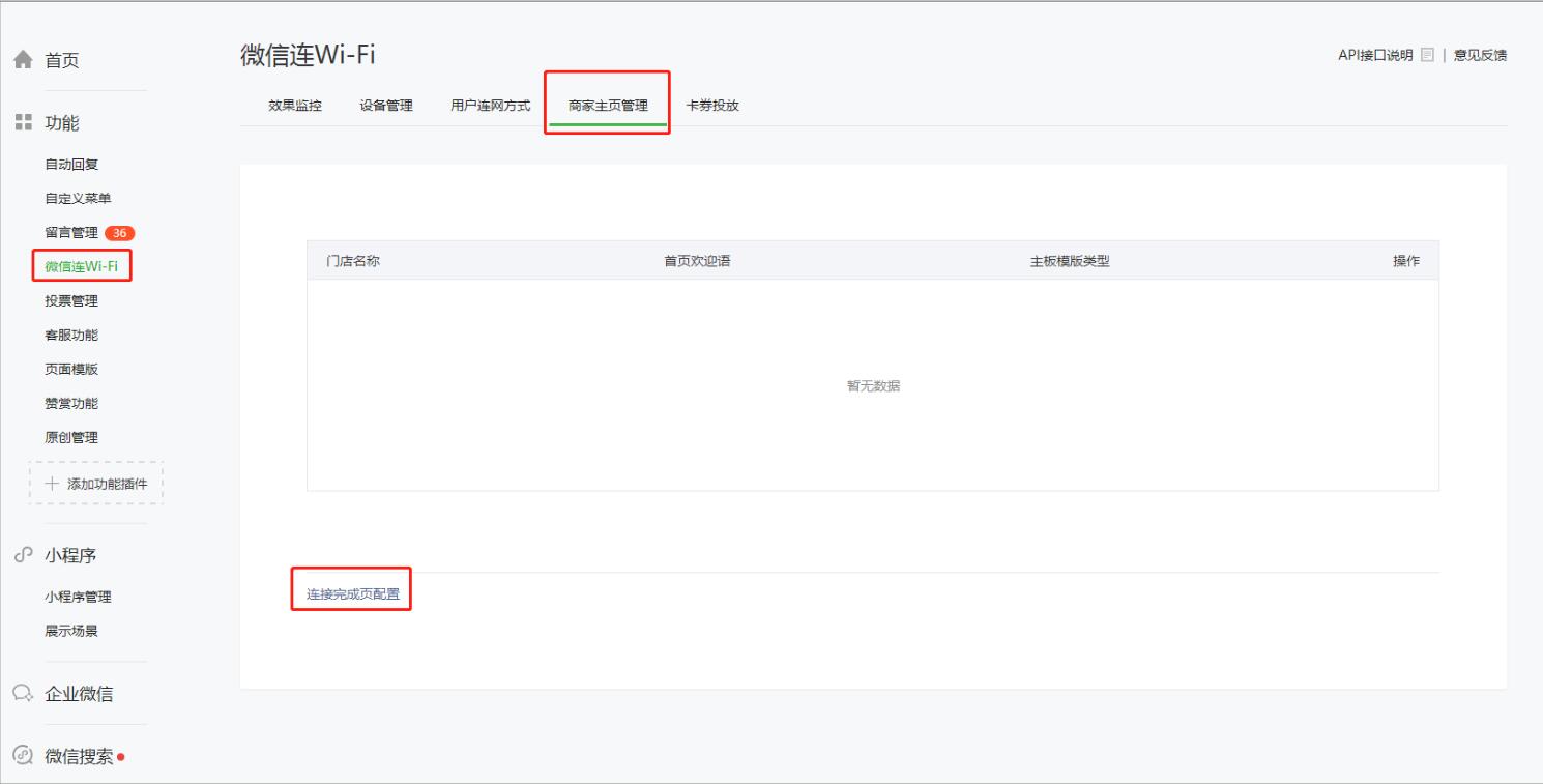 13.jpg 聚鑫汇平台 f9dbd430c18c1f008f46cdb7ec842a66