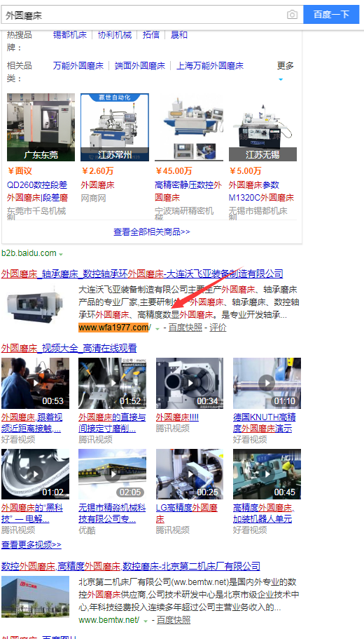 聚鑫汇平台 105988d6367cd9eb41ec2f0813714fe1