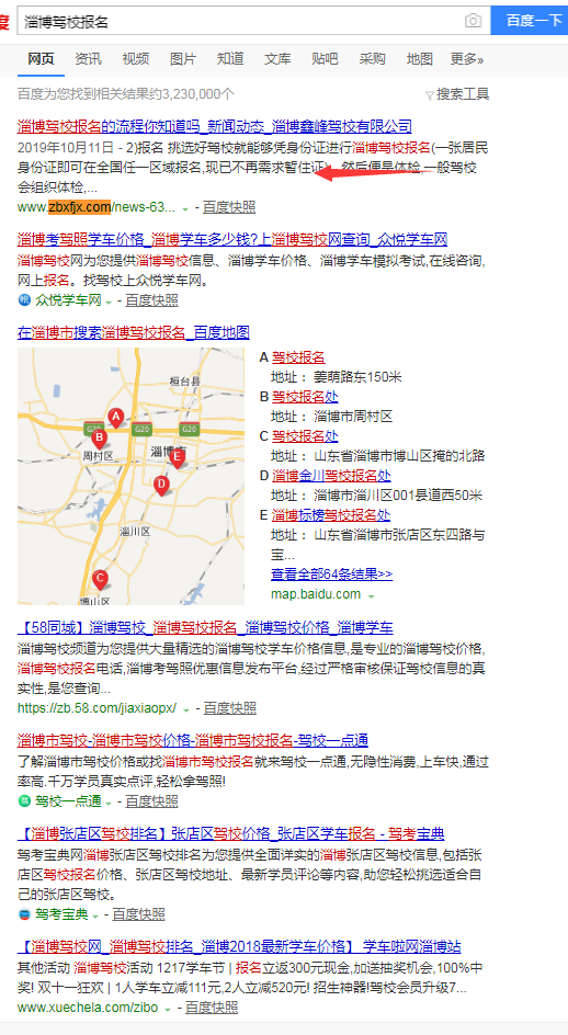 聚鑫汇平台 1de800817d1ac81e4c1dff5d14abf8f6