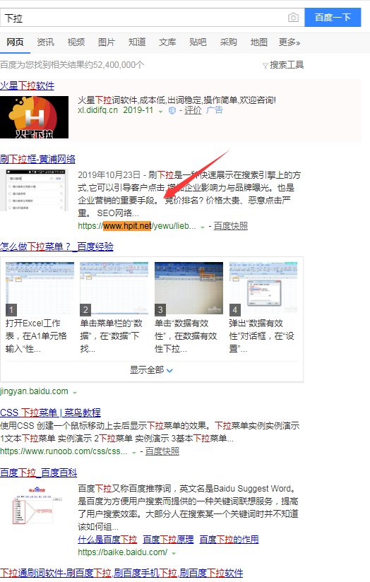 聚鑫汇平台 2646210aa9f51203c7c70d5b173aa754