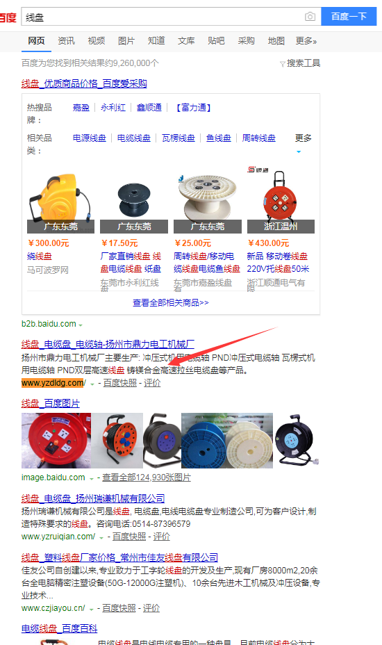 聚鑫汇平台 379237dc22a87056018bcb5e72490b4d