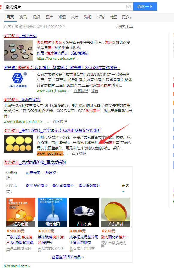 聚鑫汇平台 3bf212ad57c543faaaa0810fdfa7615e