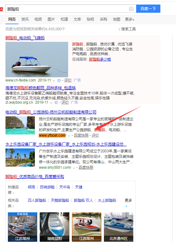 聚鑫汇平台 3cf2d959dbbf294f7d5f48ad646c2708