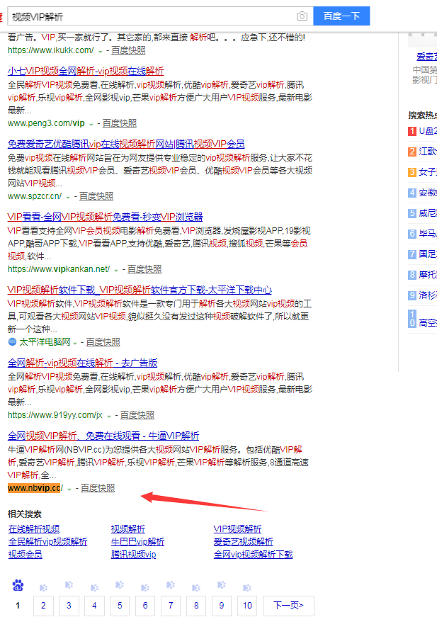 聚鑫汇平台 4593dd1d0deac442f2c3b324db0d3979