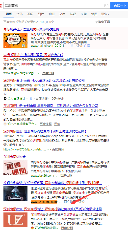 聚鑫汇平台 5bbf6fed9c96a9836850b686e8c7bcbd