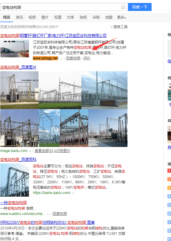 聚鑫汇平台 74a55f3c4c666c450cd13c1395a878ee