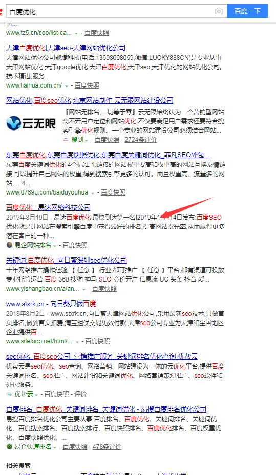 聚鑫汇平台 873ae543d52badb95055677cda6bce51