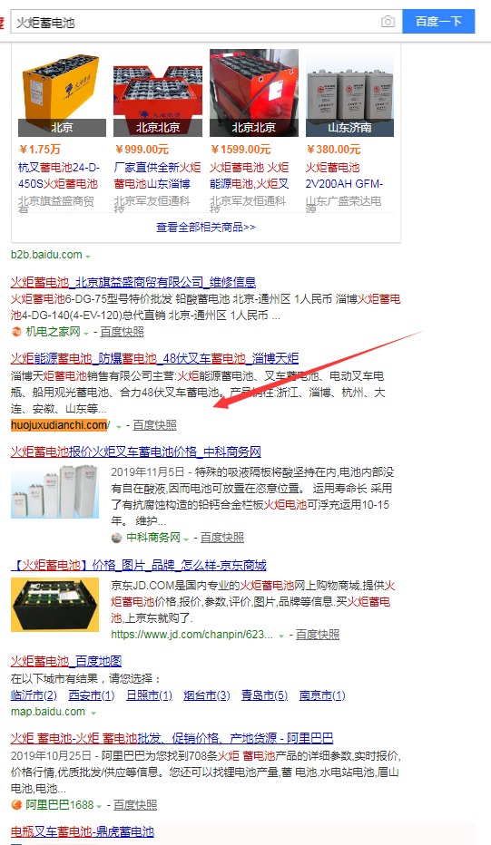 聚鑫汇平台 94908db51ef87c0b9793566c0903dc1f