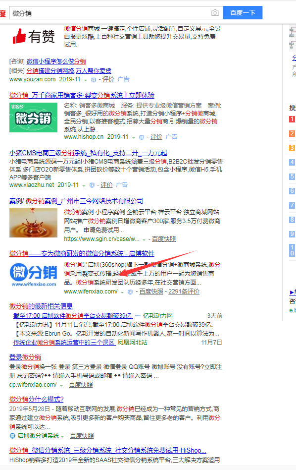 聚鑫汇平台 c06ff7b255ec101aa9584e590d2002e6