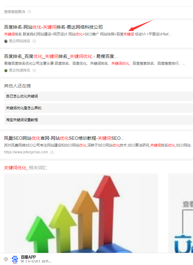 聚鑫汇平台 d3773675ee8044ea16d87db40e829b0c