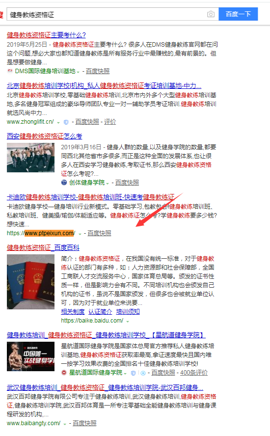 聚鑫汇平台 da00f29d78bef63cf838add823e8f7fd