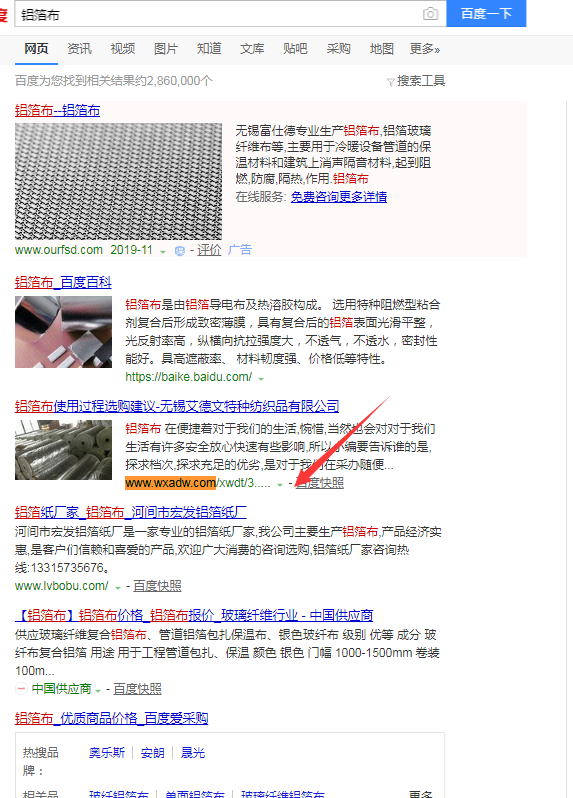 聚鑫汇平台 f277dec1b2671c2cf315958bacf2ac10