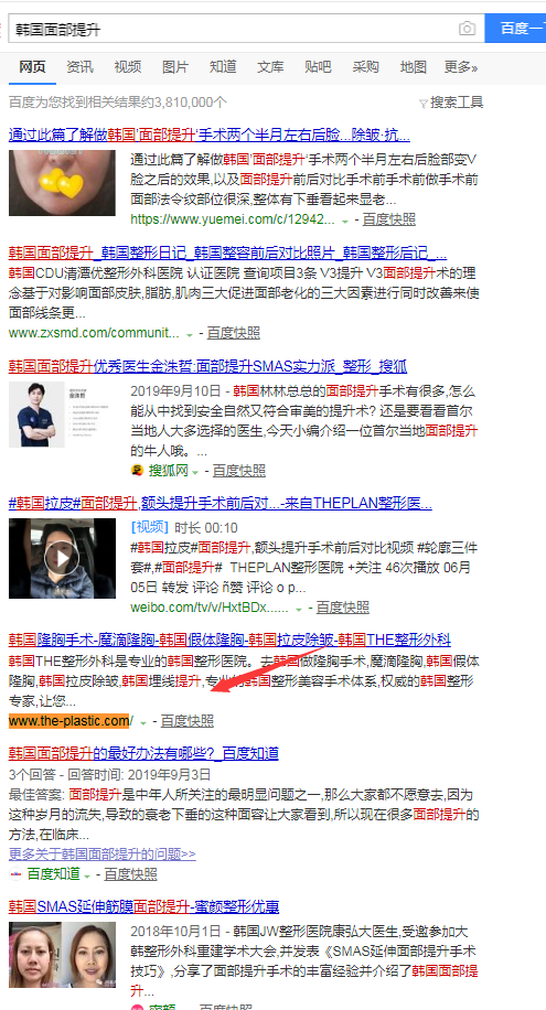 聚鑫汇平台 f4d3a61612a87717e61072b7f61ae5f1