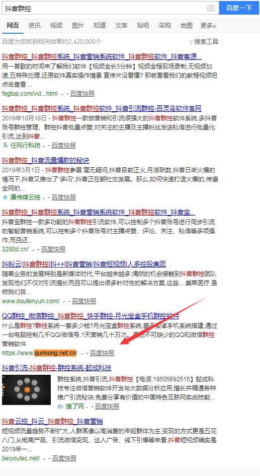 聚鑫汇平台 fbbfa82605ebc1745ca24443fb8499d9