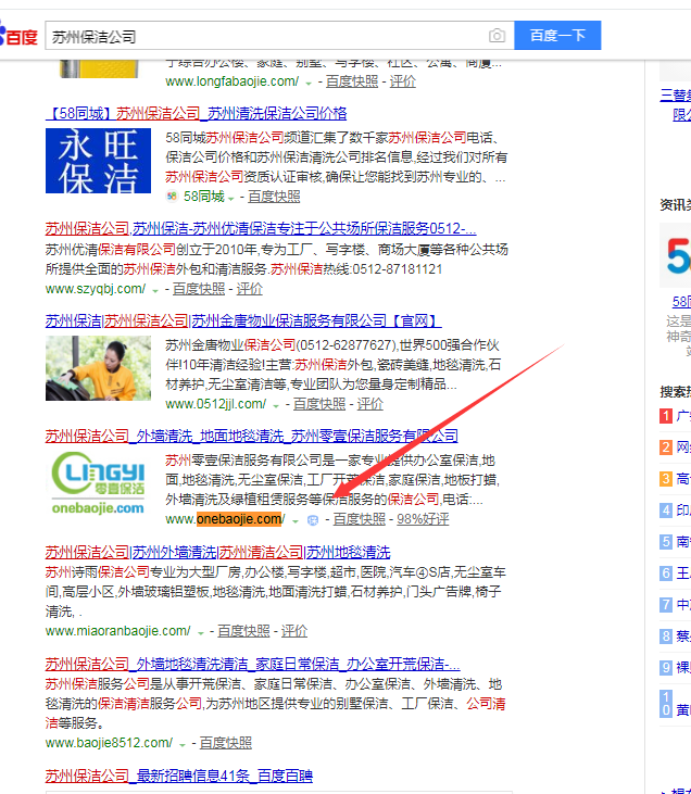 聚鑫汇平台 0949ebd46ee513c68c6c09dad68e5998